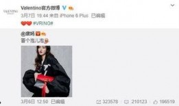 forg最新爆料,揭秘娱乐圈最新惊天秘密！”