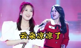 凉凉在线观看,在线观看，沉浸式体验凄美爱情故事