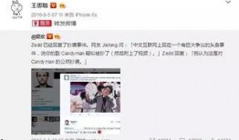 娱乐吃瓜君二豆妈,揭秘娱乐圈背后的故事与趣闻